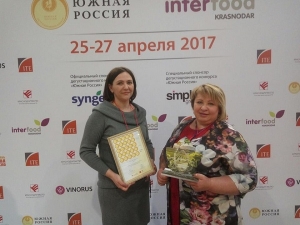 Победителей конкурса &laquo;Южная Россия&raquo; выбрали на выставке Vinorus
