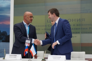 Завод по производству стеклотары построят в Крыму за 1,2 млрд рублей
