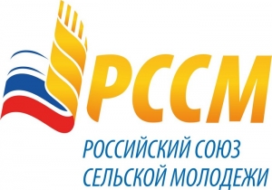 Стартует конкурс лидеров общественного мнения