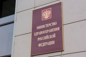 Минздрав предложил повысить акцизы на алкоголь крепче 9%