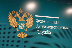 ФАС предложила рассмотреть вопрос раздельного регулирования разных видов алкоголя