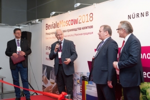Beviale Moscow 2020 переезжает в Сокольники