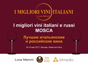 "I migliori vini italiani"